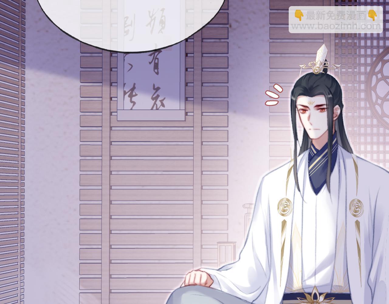 第26话 沉痛的过往8