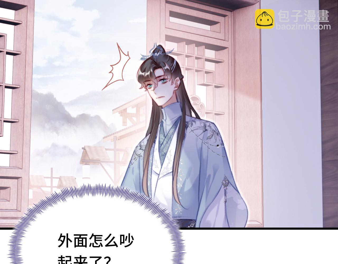 第26话 沉痛的过往94