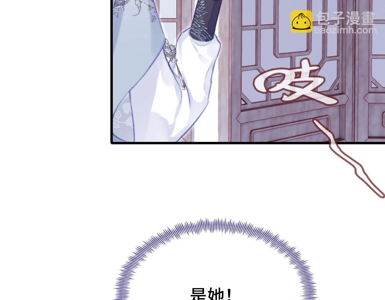 第26话 沉痛的过往97