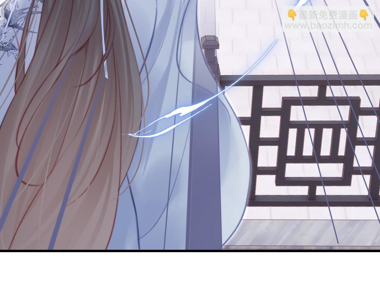 第27话 黑心莲上线87