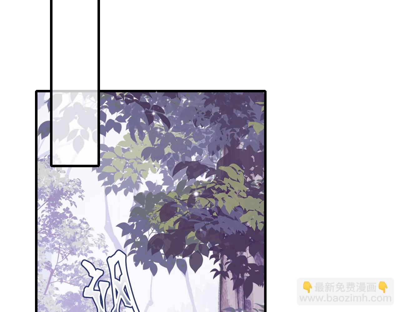 第29话 想把它送给师父114