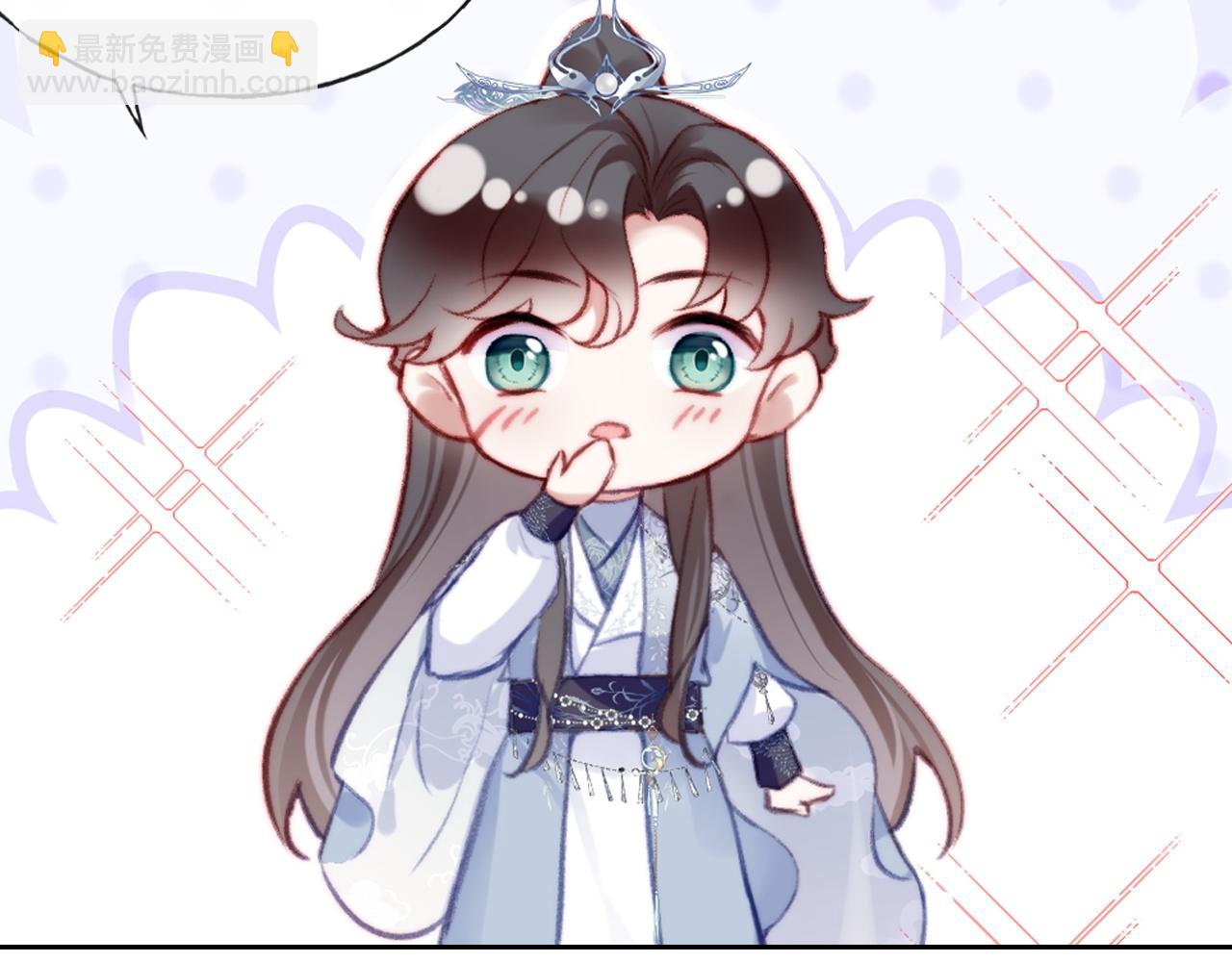 第29话 想把它送给师父127