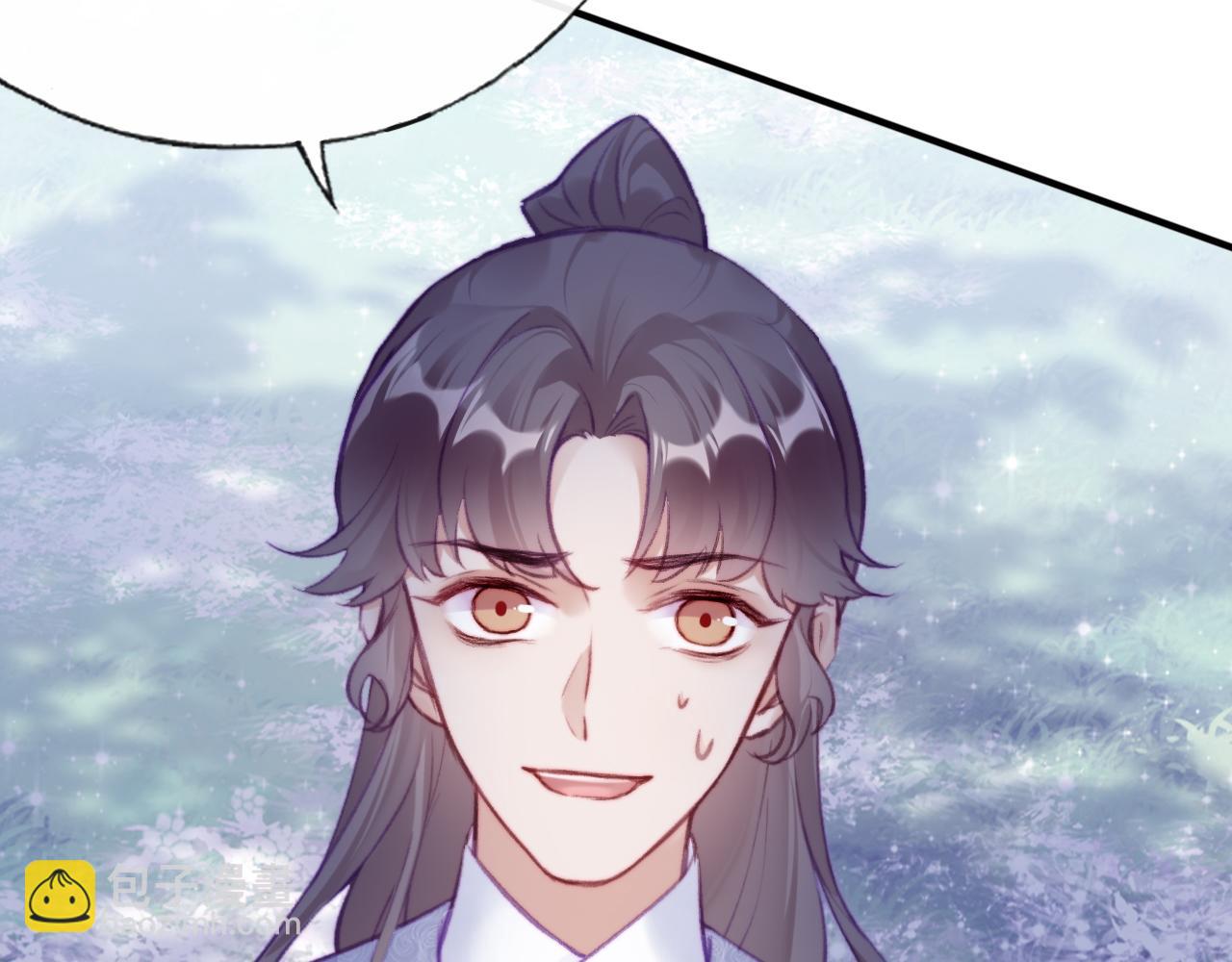 第29话 想把它送给师父16