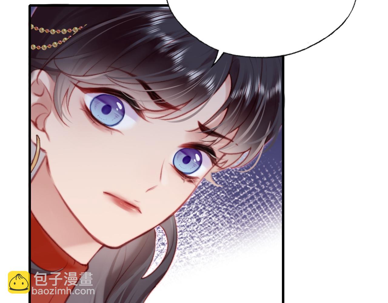 第29话 想把它送给师父18