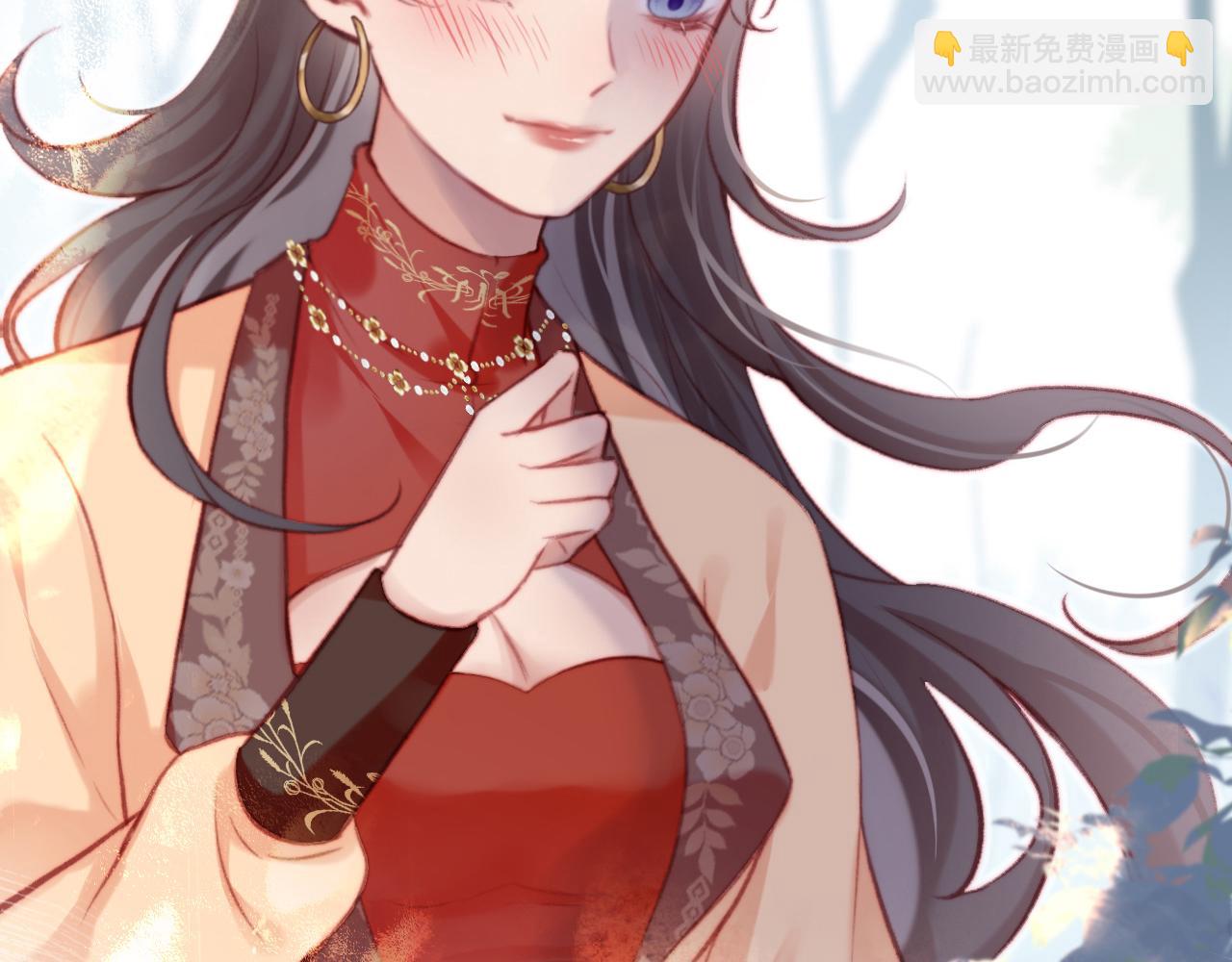第29话 想把它送给师父30