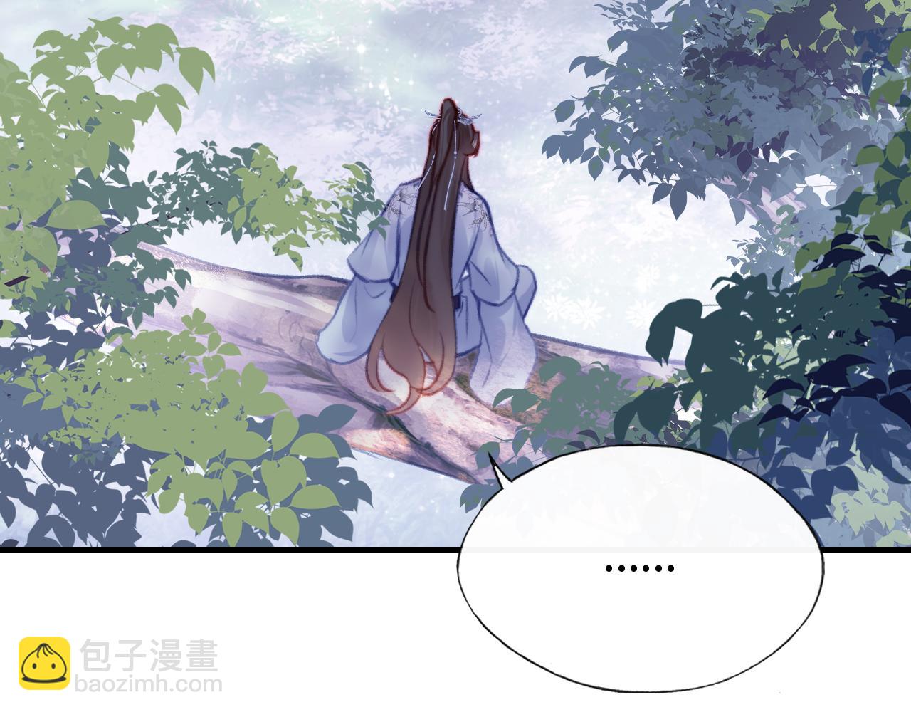 第29话 想把它送给师父34