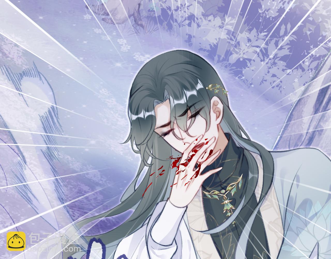 第29话 想把它送给师父82