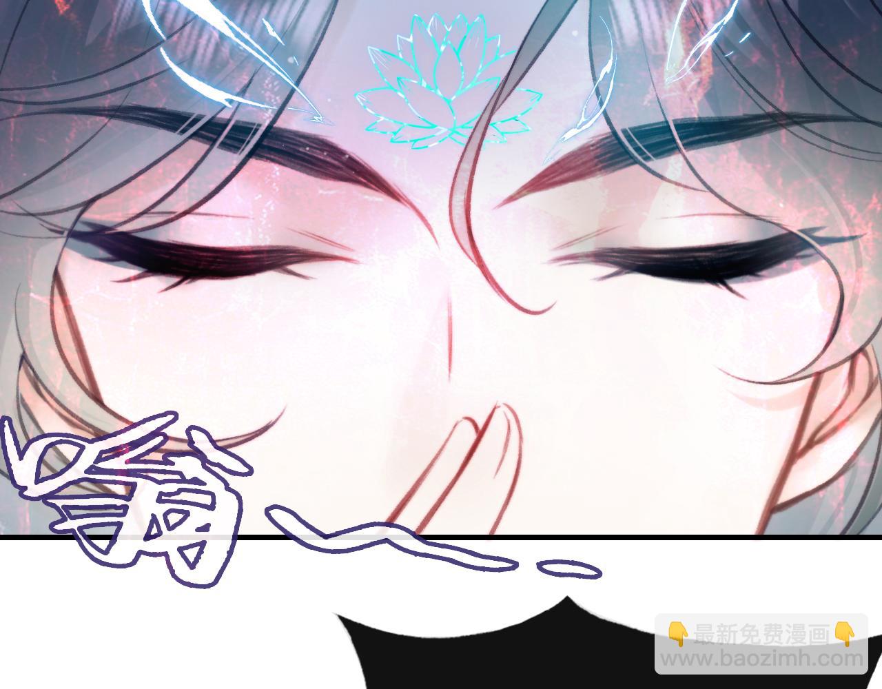第29话 想把它送给师父89