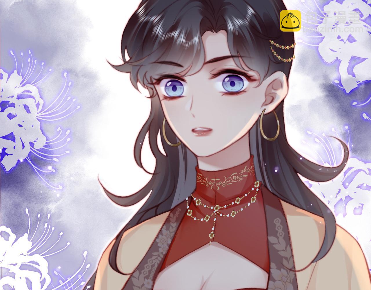 第29话 想把它送给师父9
