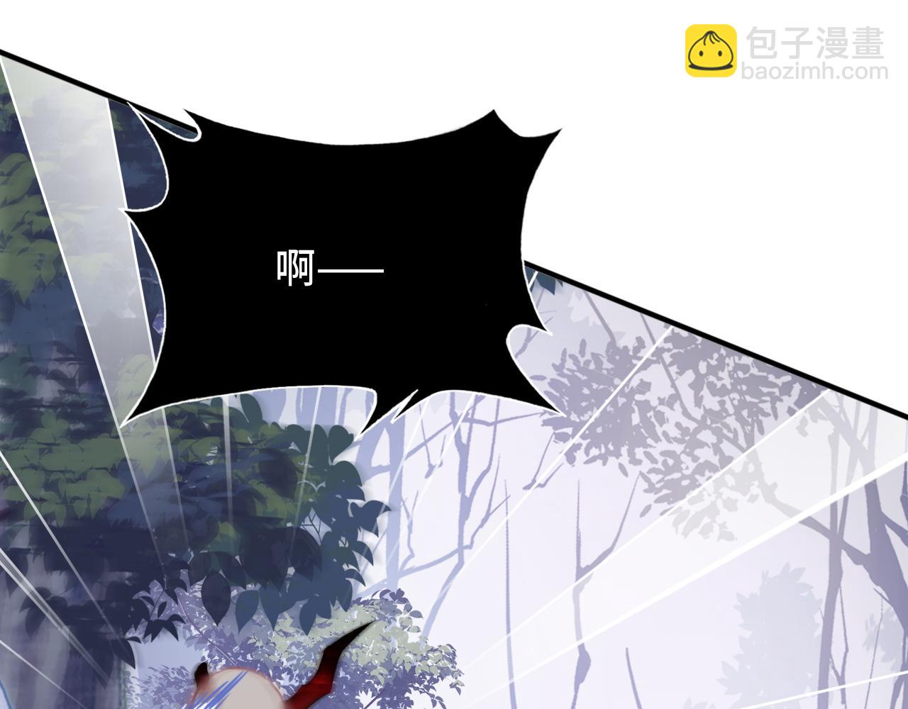 第29话 想把它送给师父91