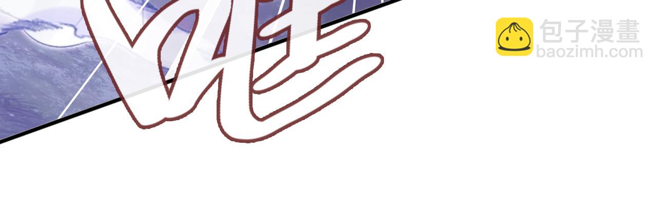 第30话 墨秋来了！114