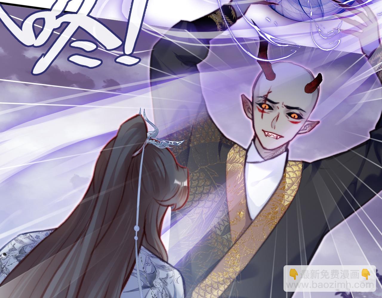 第30话 墨秋来了！116