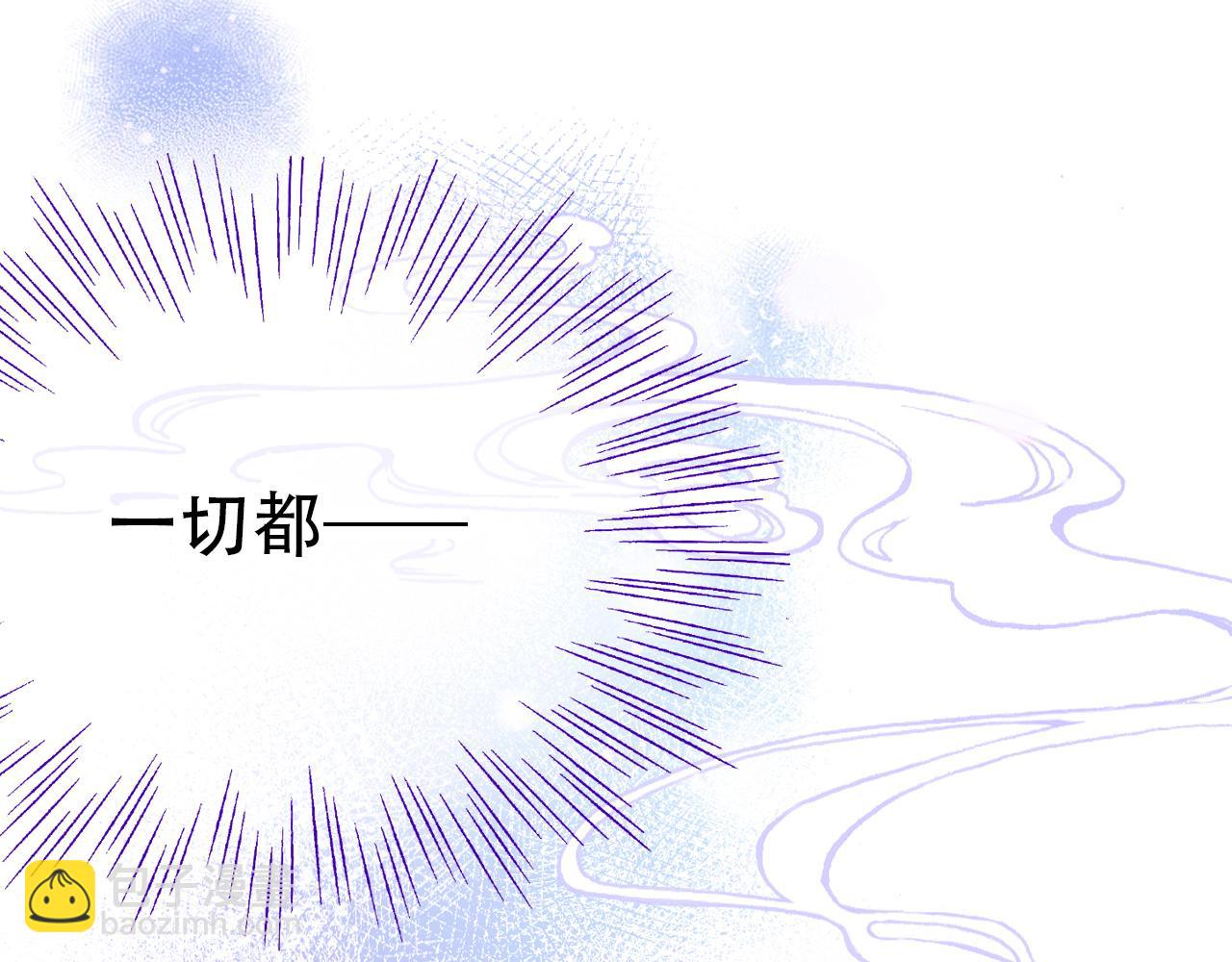 第30话 墨秋来了！118