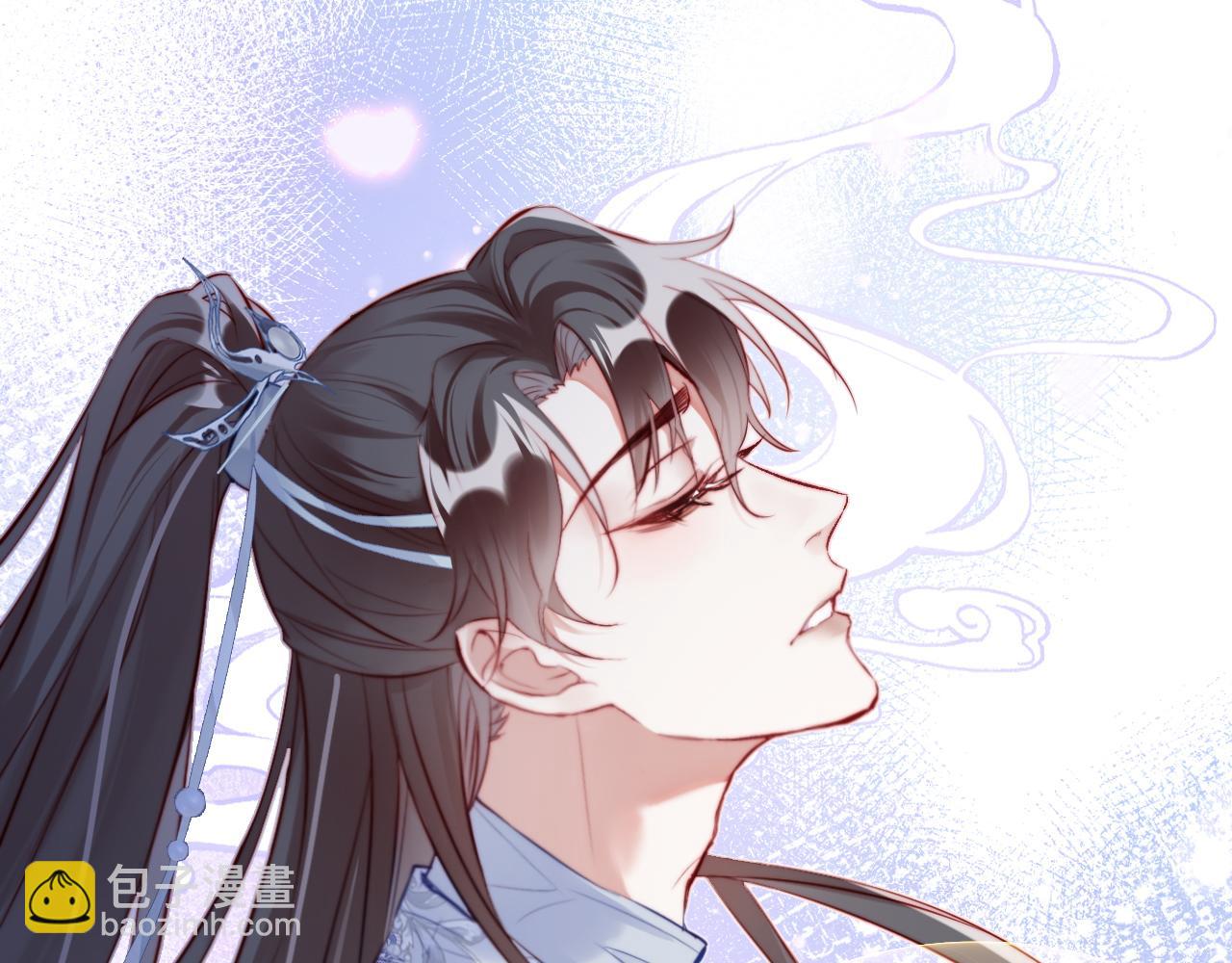 第30话 墨秋来了！119
