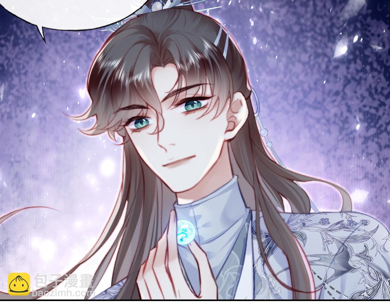 第30话 墨秋来了！135