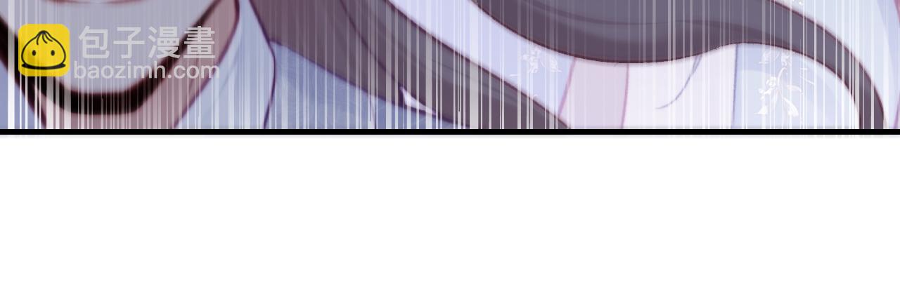 第30话 墨秋来了！24