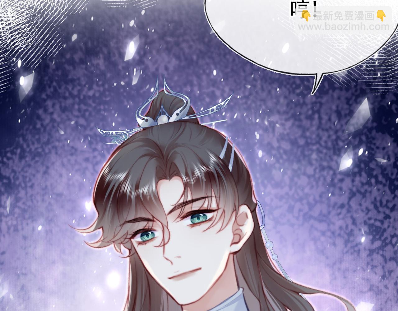 第30话 墨秋来了！27