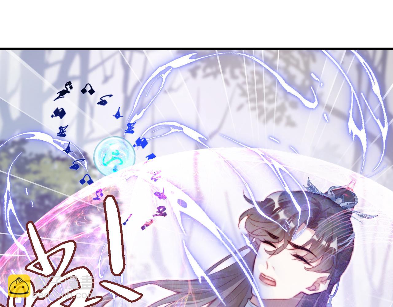第30话 墨秋来了！36