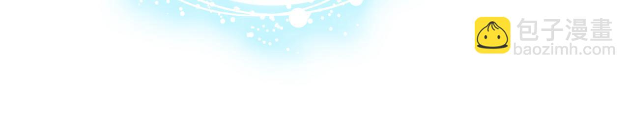 第30话 墨秋来了！45