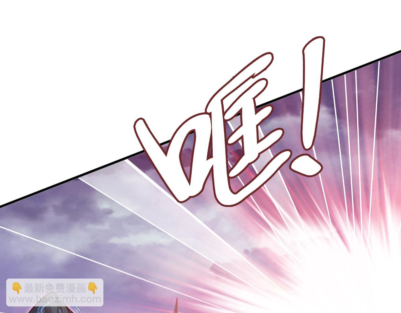 第30话 墨秋来了！50