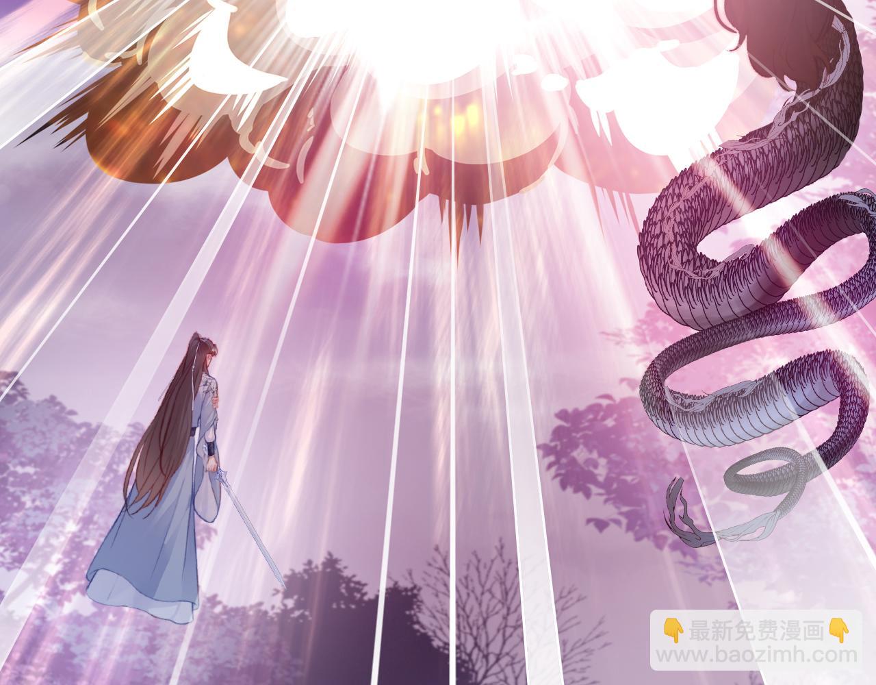 第30话 墨秋来了！76