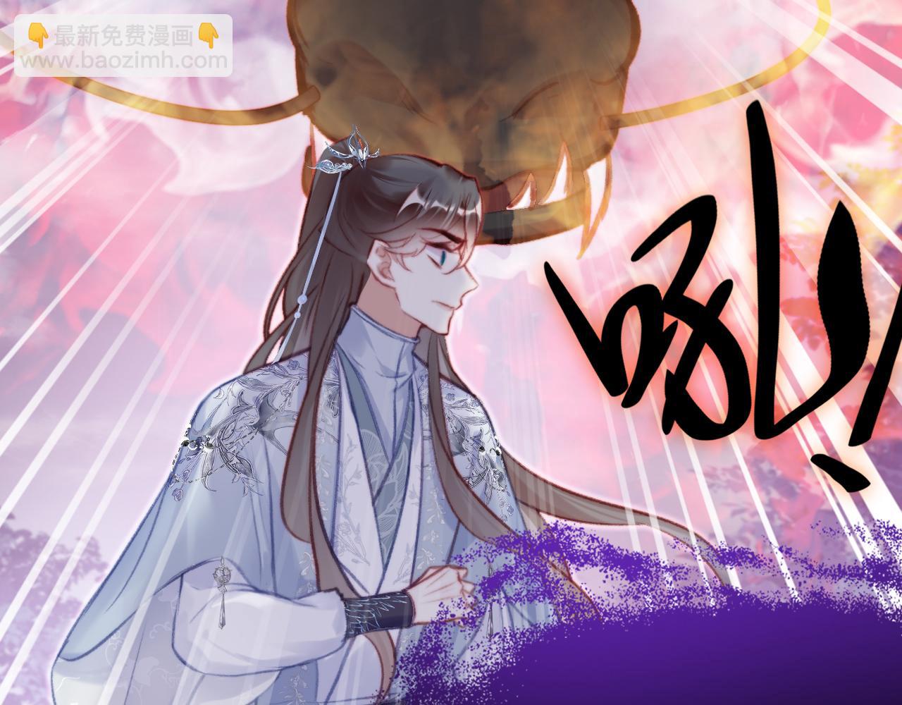 第30话 墨秋来了！87