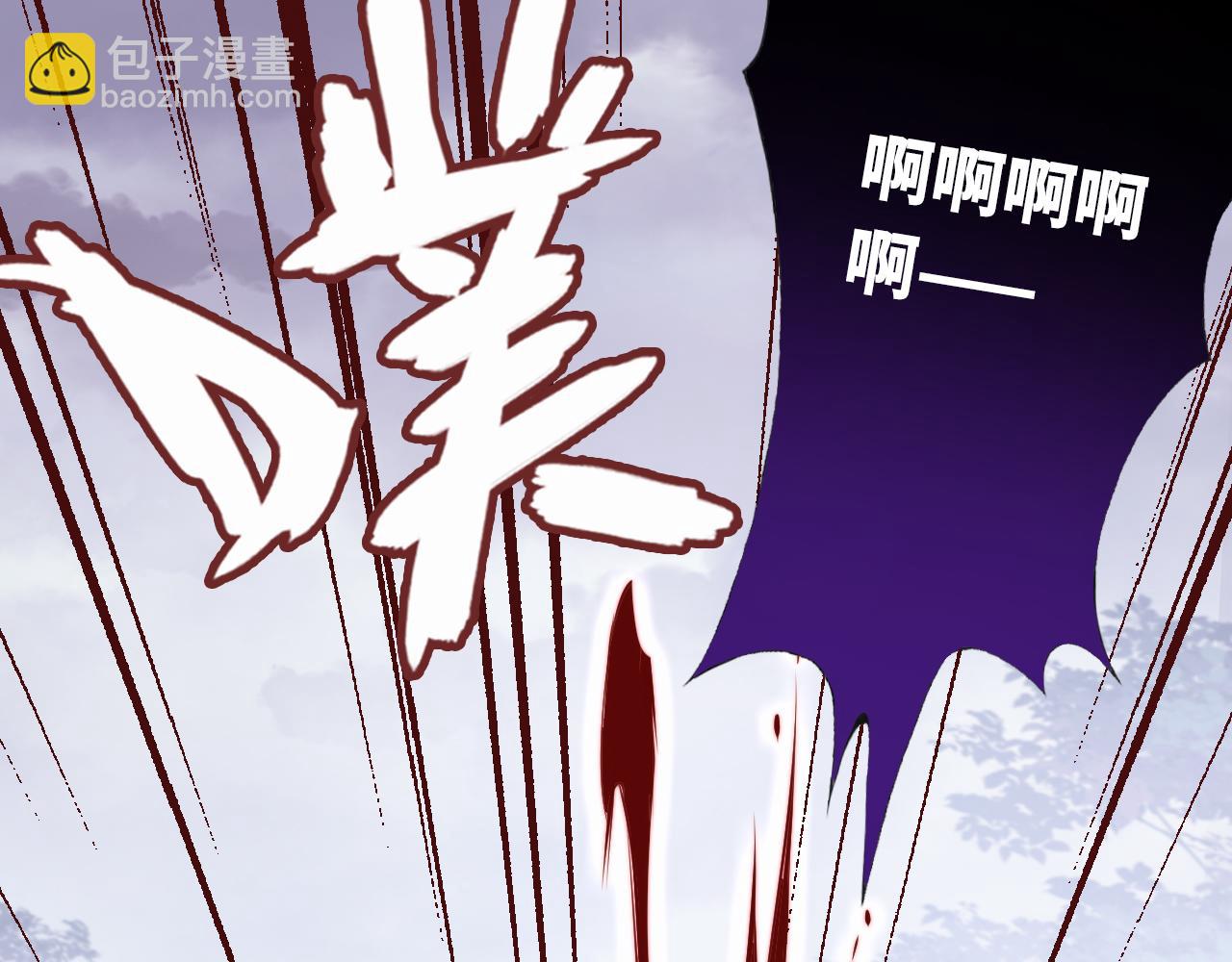 第31话  重回山门23