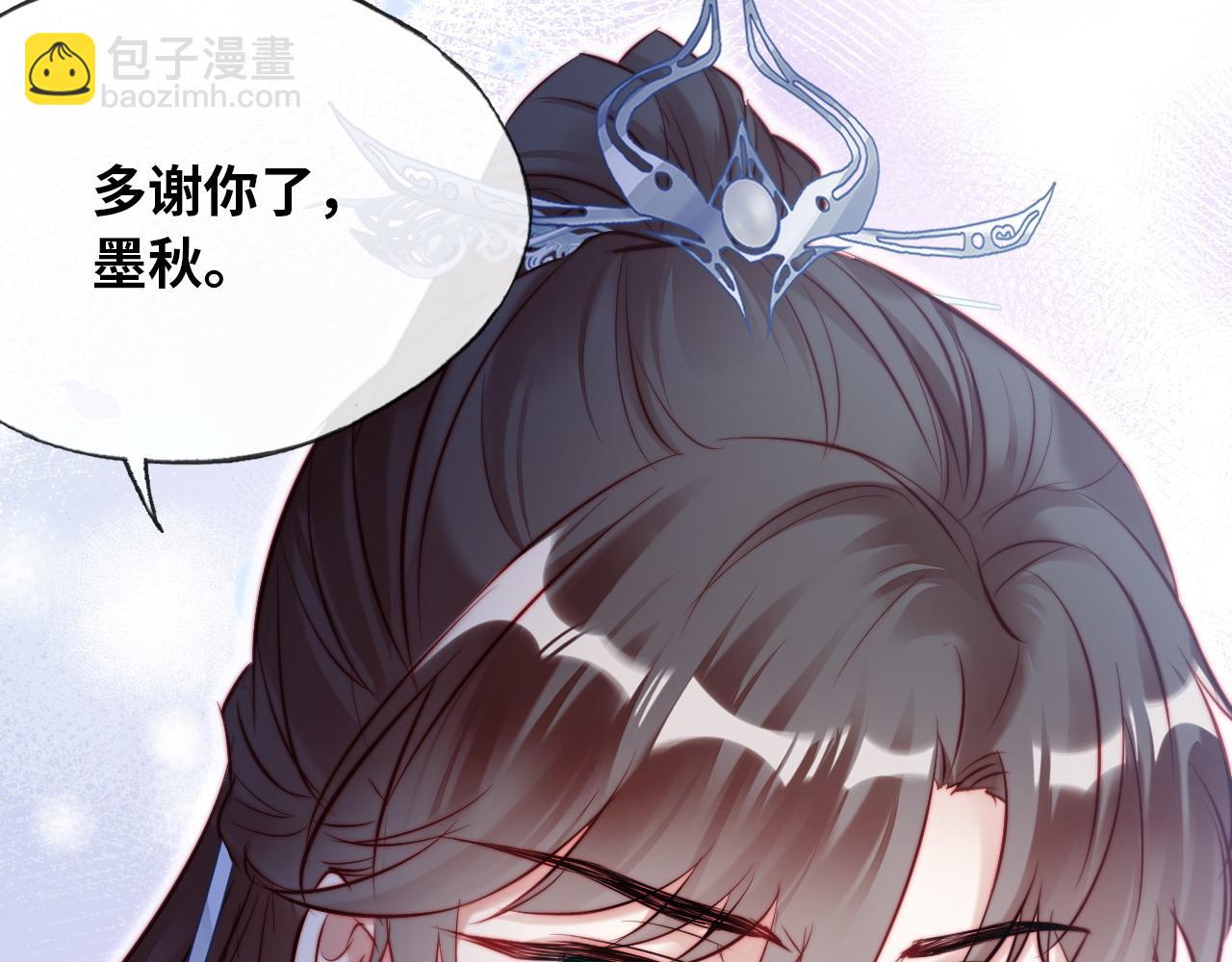 第31话  重回山门34