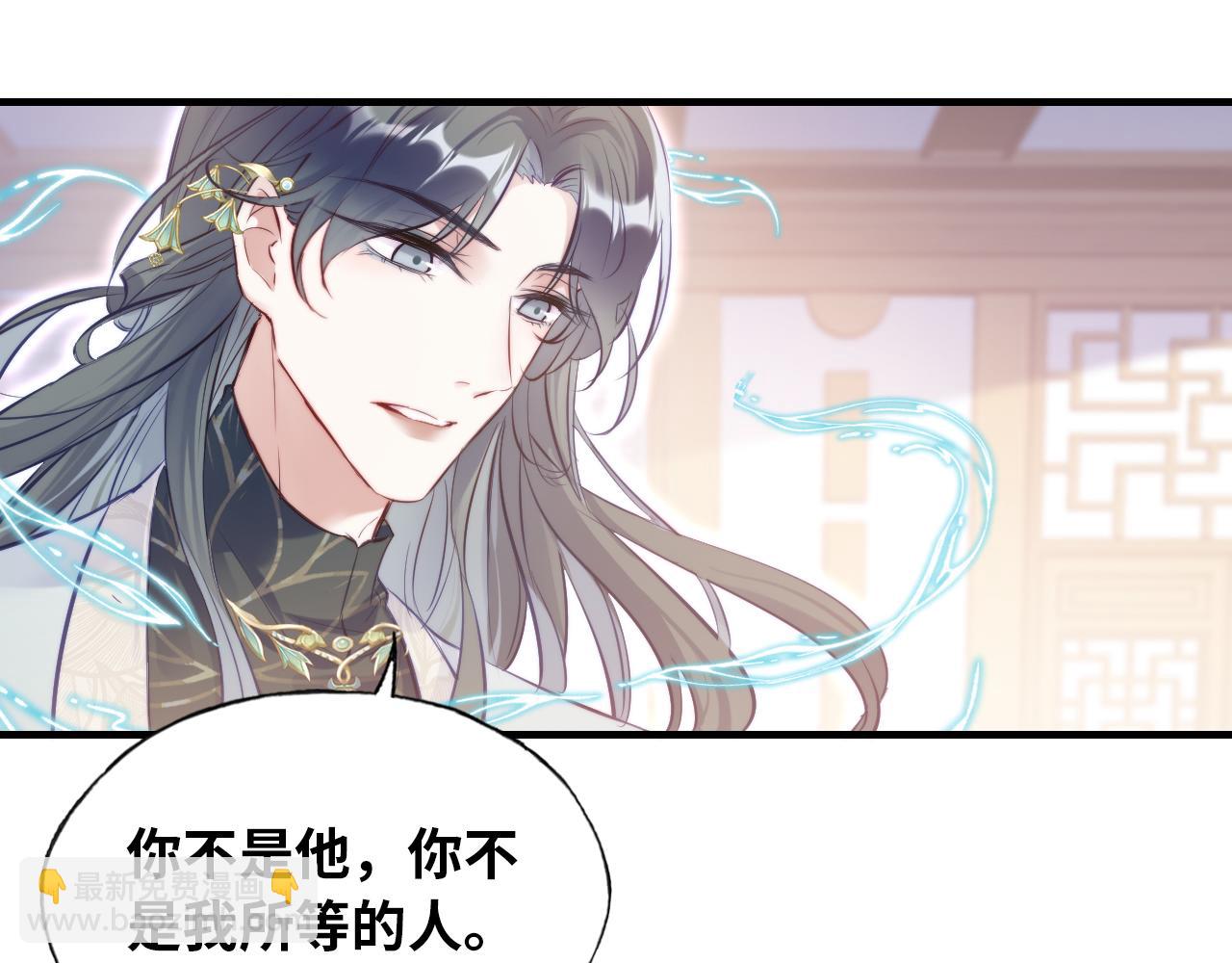 第31话  重回山门60