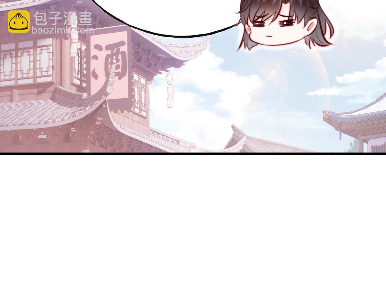 第31话  重回山门80