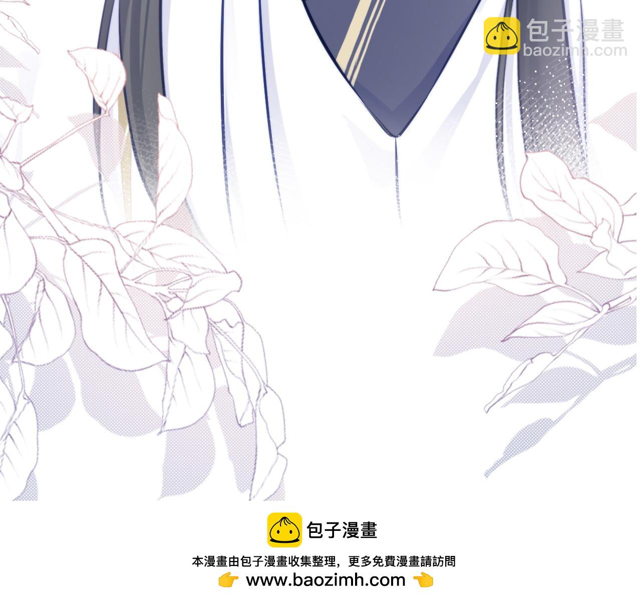 第35话 打破心魔107