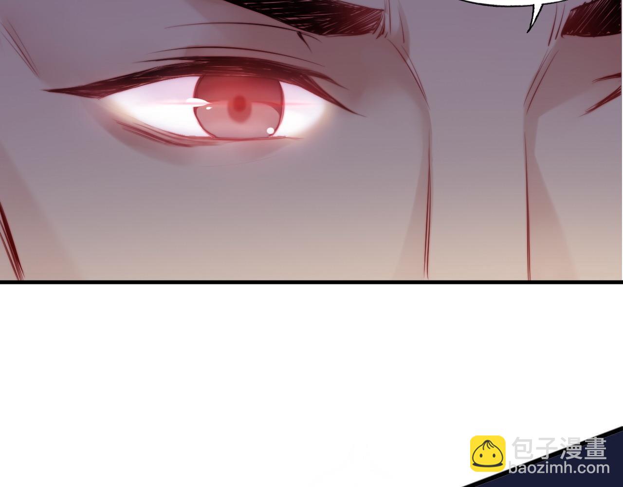 第35话 打破心魔19