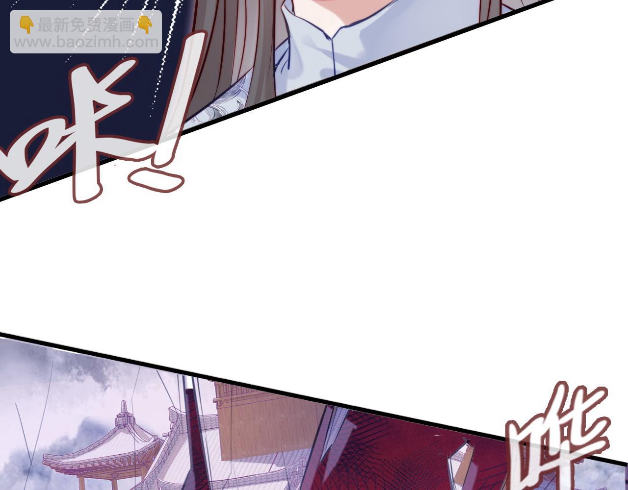 第35话 打破心魔21