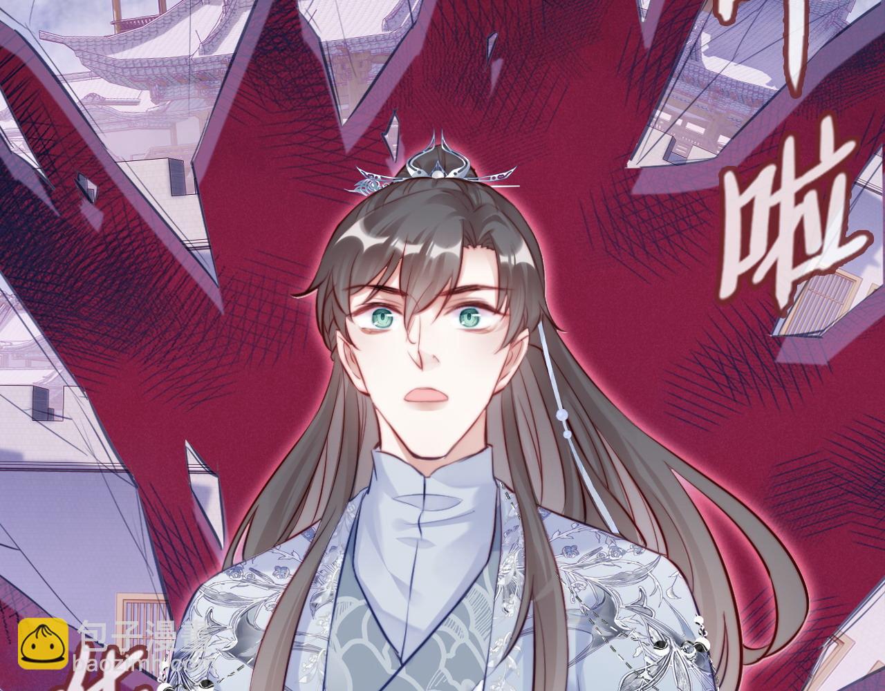 第35话 打破心魔22