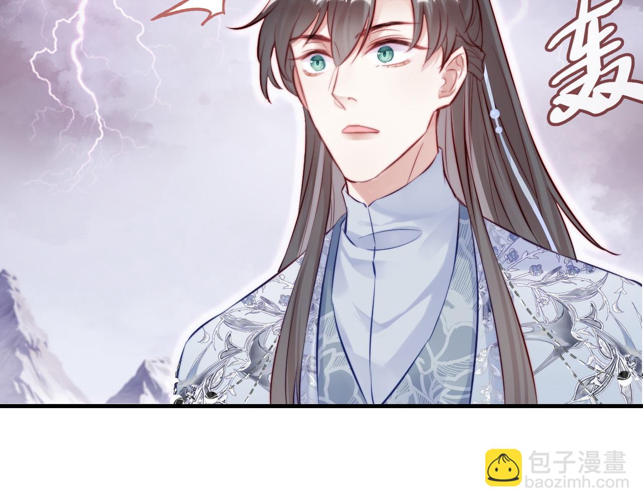 第35话 打破心魔26