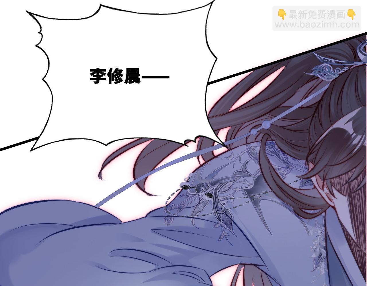 第35话 打破心魔42