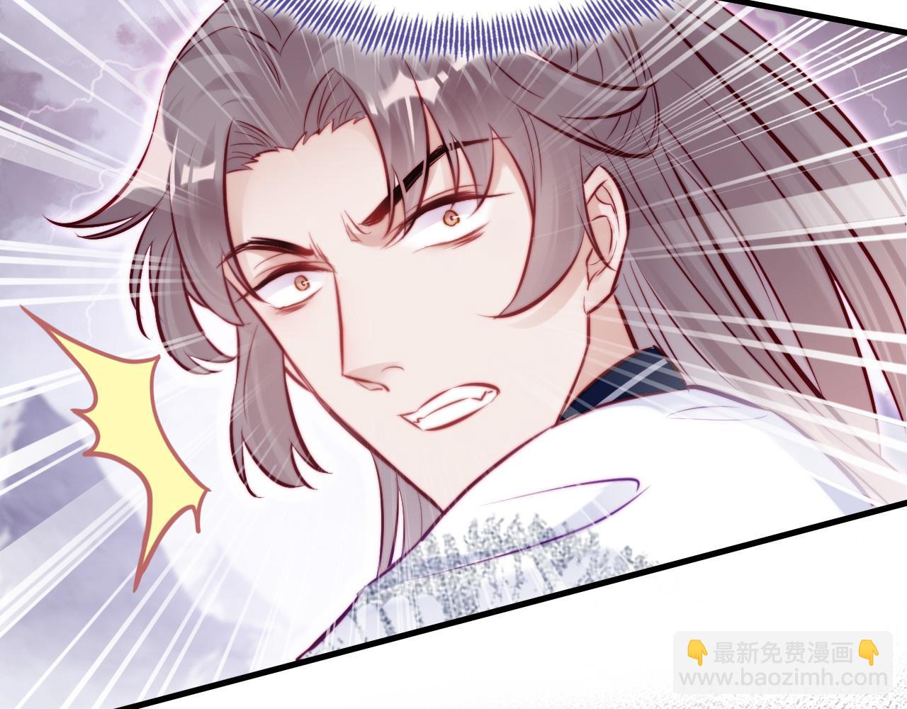第35话 打破心魔48