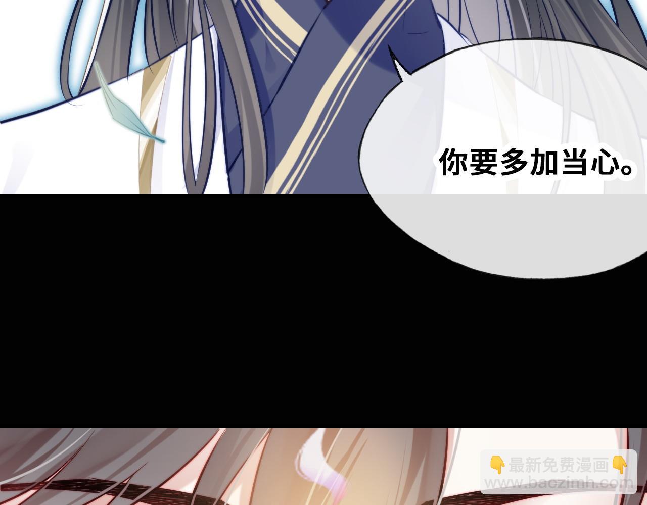 第35话 打破心魔64