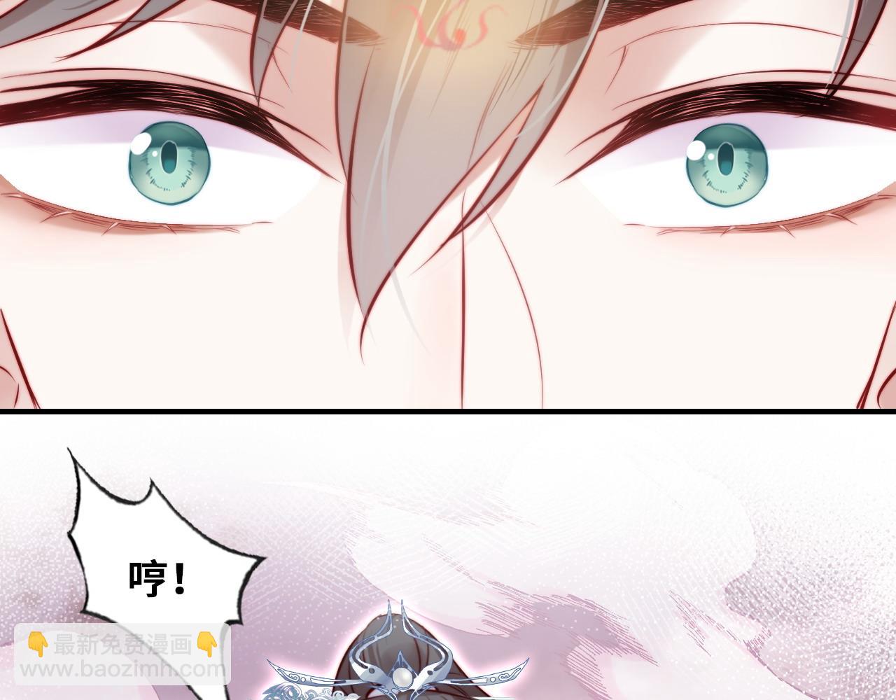 第35话 打破心魔65