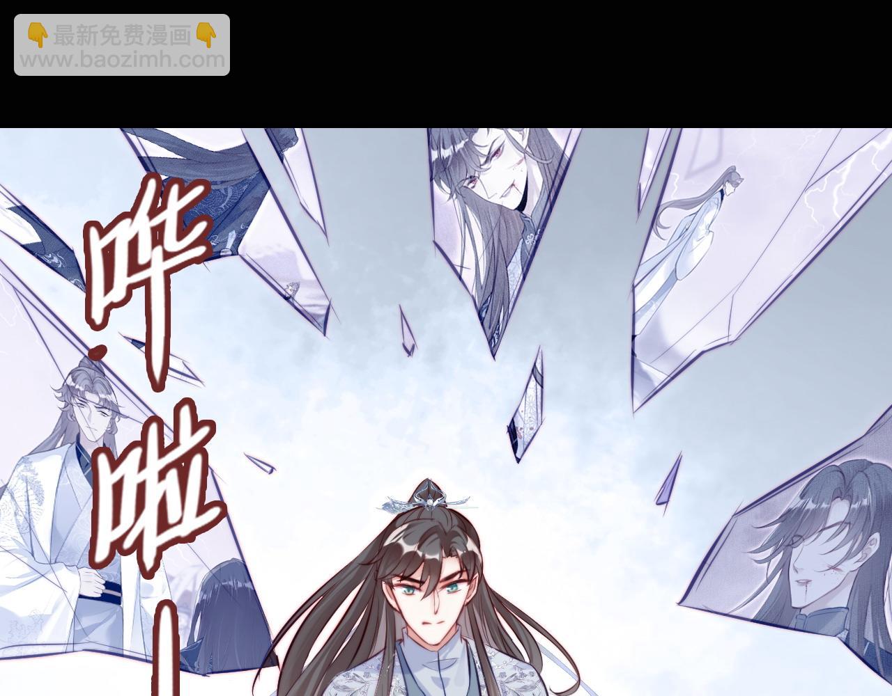 第35话 打破心魔70
