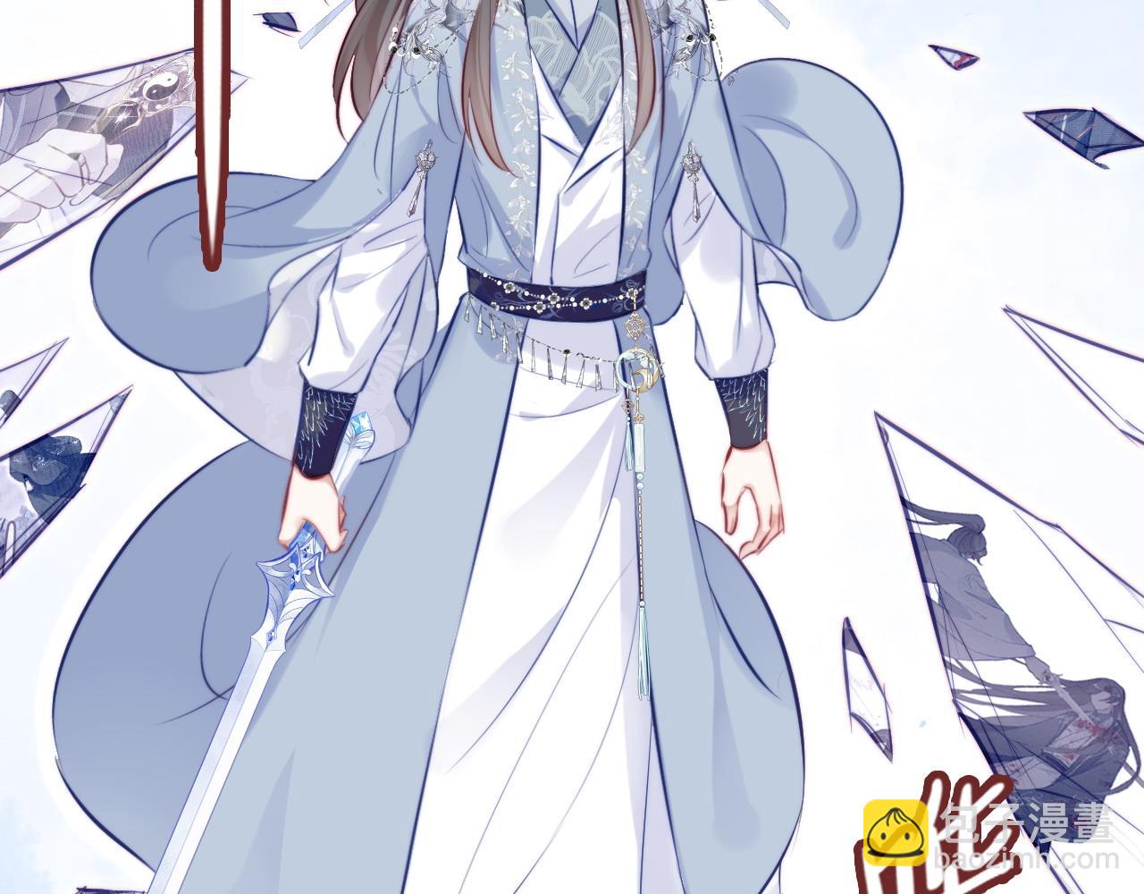 第35话 打破心魔71