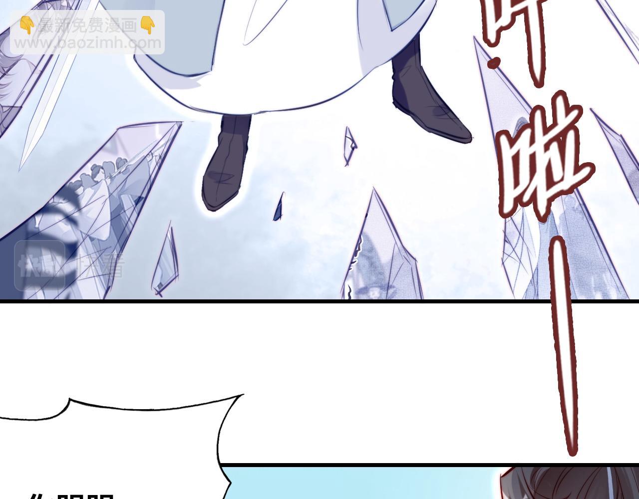 第35话 打破心魔72