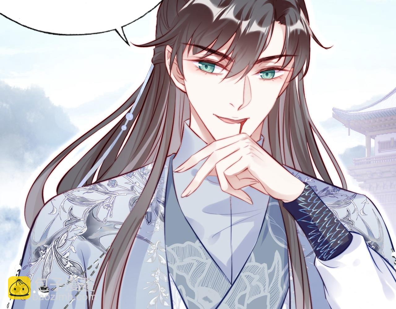 第35话 打破心魔75
