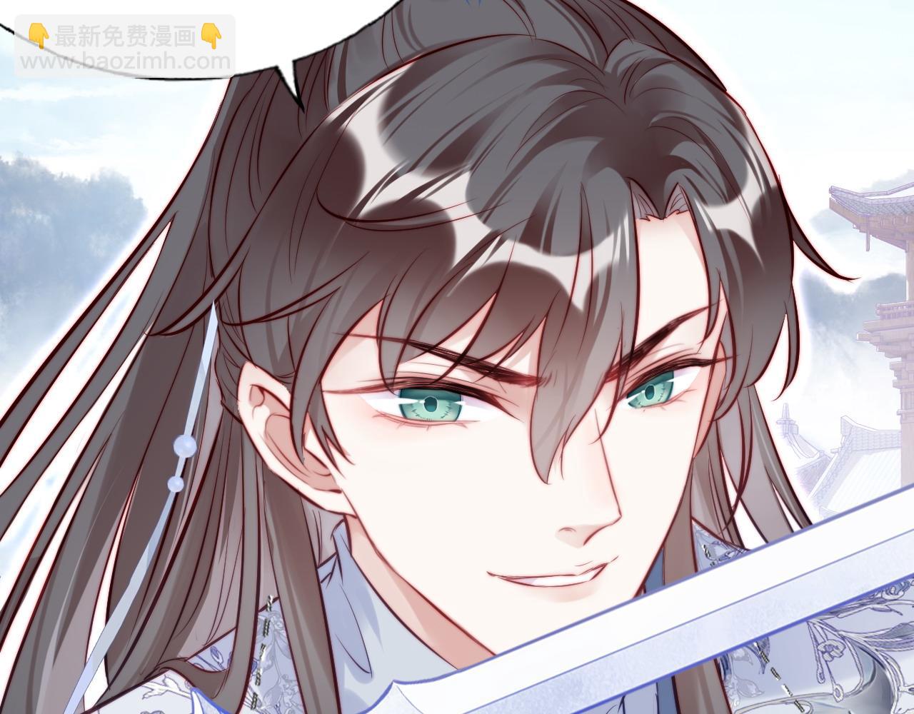 第35话 打破心魔77