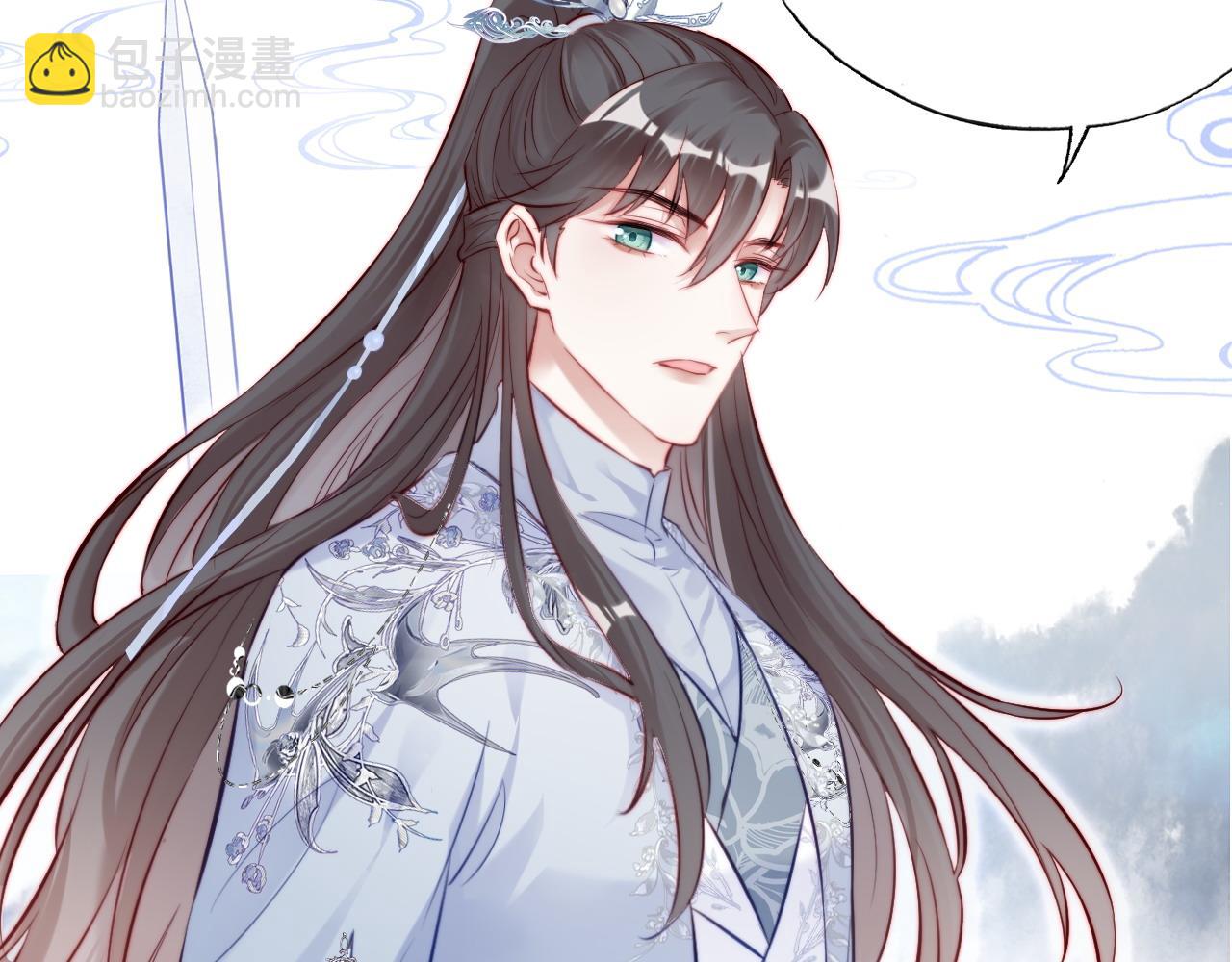 第35话 打破心魔8