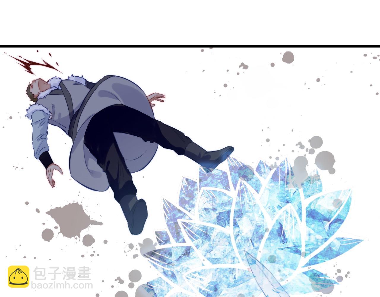 第35话 打破心魔80