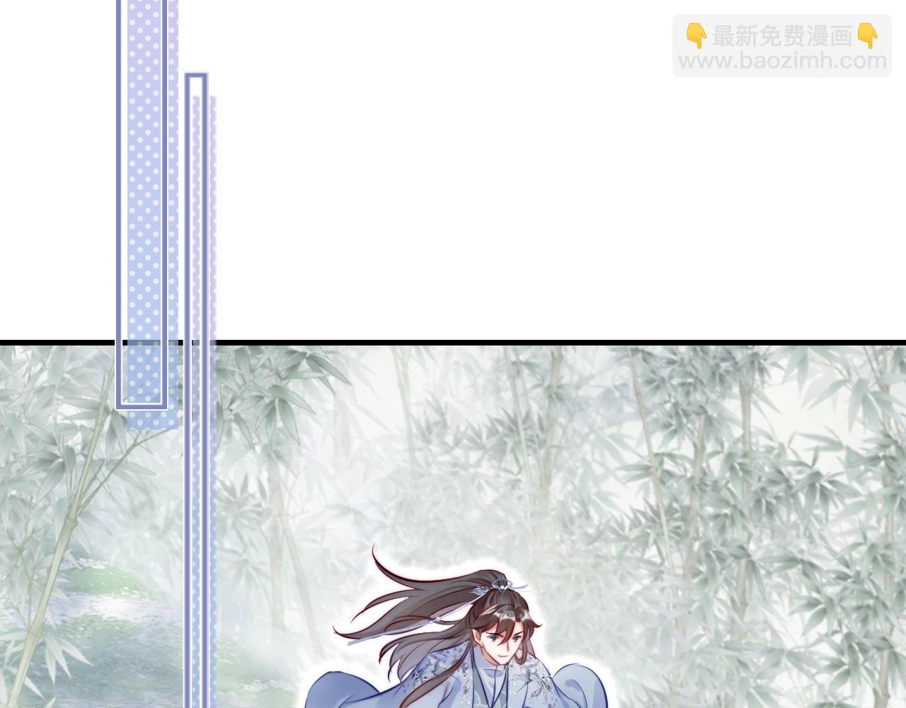 第35话 打破心魔84