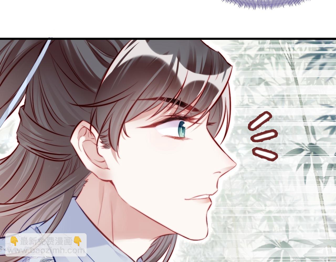 第35话 打破心魔86