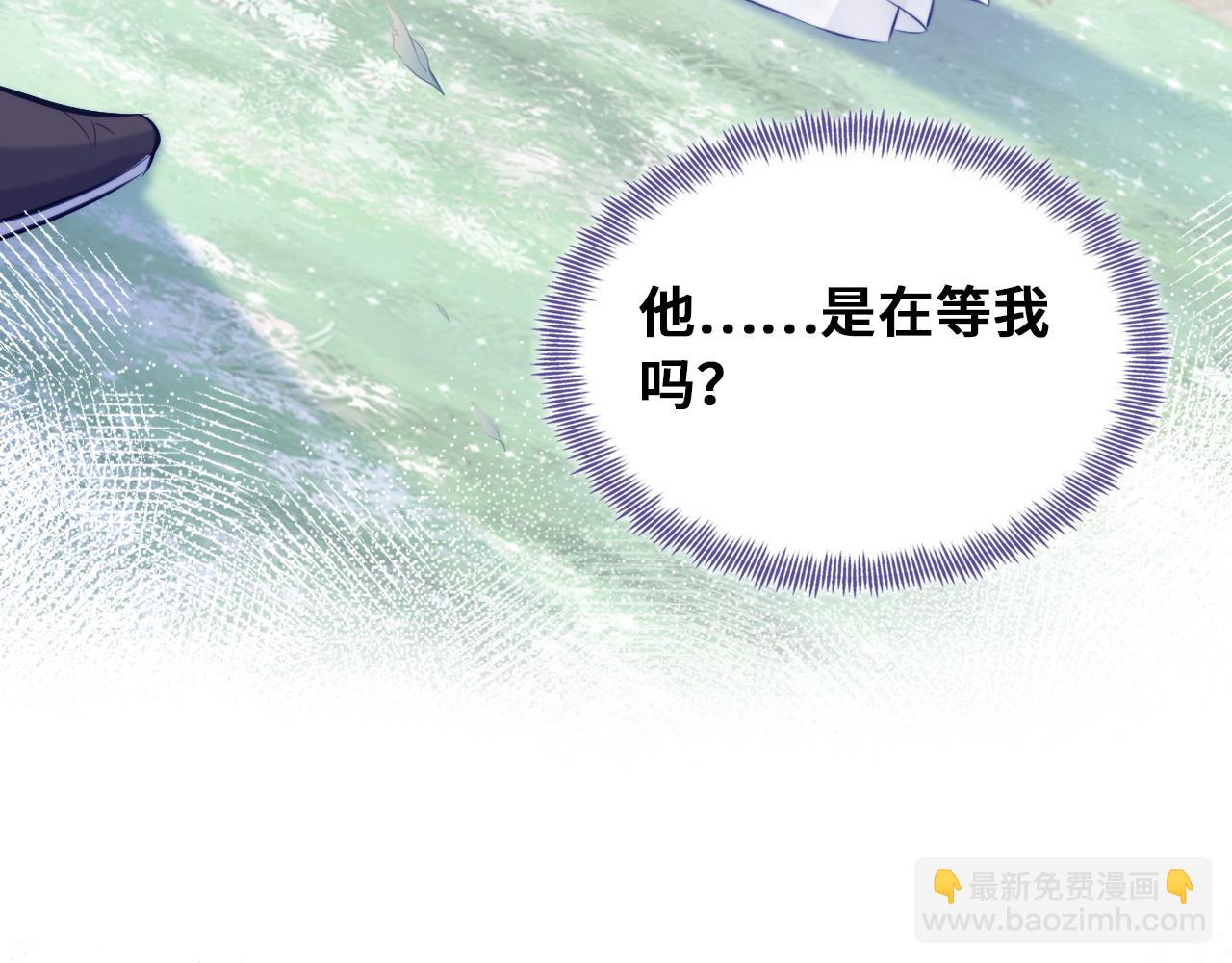 第35话 打破心魔89