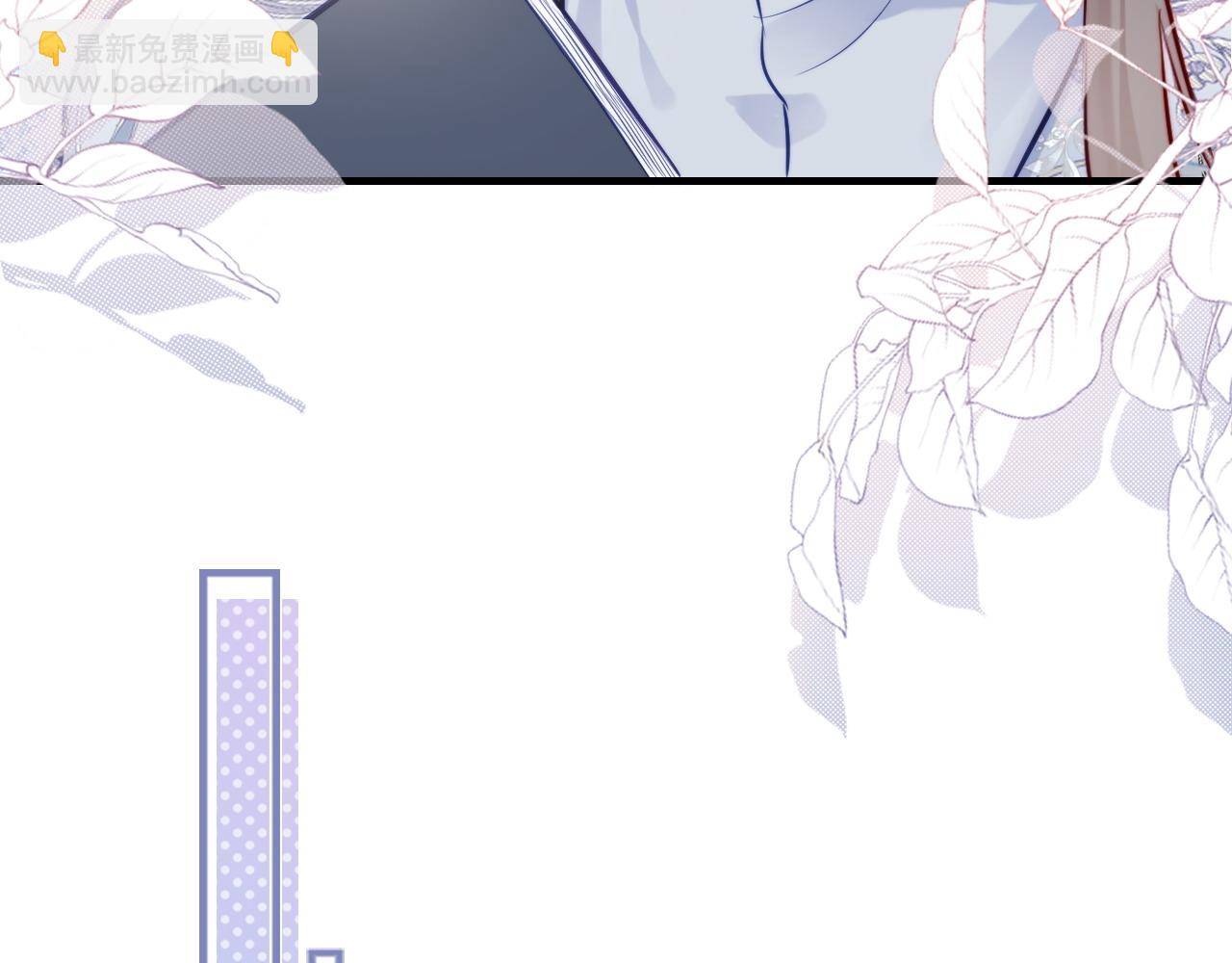 第37话 竹屋的夜晚11